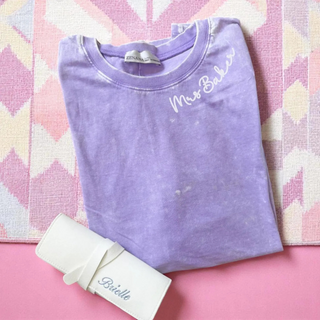 Personalized Embroidered Collar Acid Washed Tee